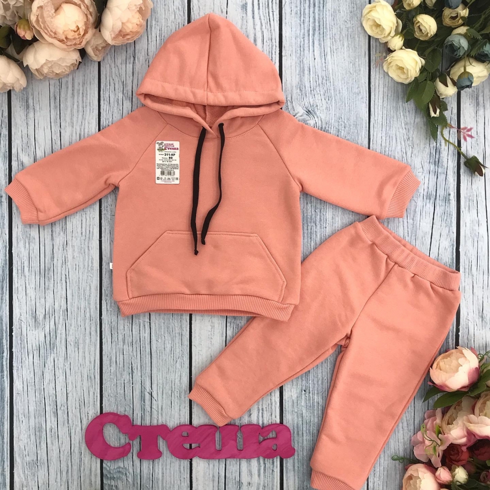 311-ПР. Свитшот с капюшоном + Штаны, хлопок 65%, 35% ПЭ, 3-х нитка ( без начеса) персик 98,104,110,116